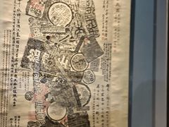 -浙江省博物馆(孤山馆区)