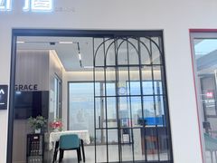 -红星美凯龙北京至尊MALL(东四环中路店)