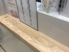 -茉沏(石路天虹店)