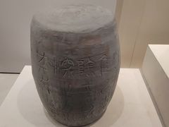 -西安鼓楼