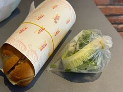 -Bánh Mì Huynh Hoa