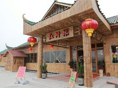 门面-崖口红树林海鲜餐厅