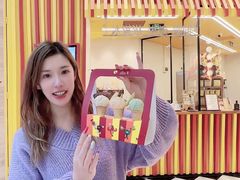 -LUNEURS月乐诗·法式冰淇淋(北外滩来福士广场店)