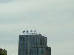 -新疆国际大巴扎