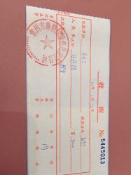 -雅馨国际月子中心