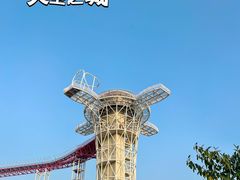 -厦门老院子景区
