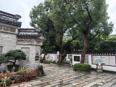 -中山詹园