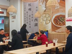 -新丰小吃(高银街分店)