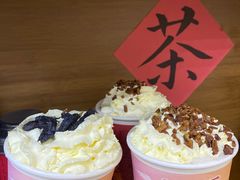 -一杯潮茶·专注潮汕茶饮(十二中创始店)
