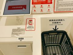 -优衣库(北京万柳华联购物中心店)