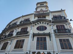 -汕头市小公园