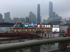 -珠江夜游西堤码头