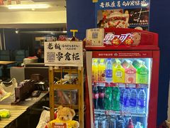 -好玩工厂密室·鹅鸭杀·桌游拼豆电玩