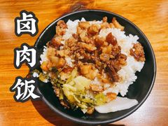 -大三元台湾鲁肉饭(沙井新桥店)