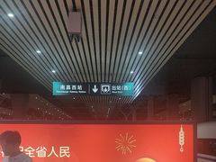 -南昌西站