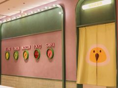 -椰小鸡·琼州糟粕醋·火锅(美兰缤纷城店)