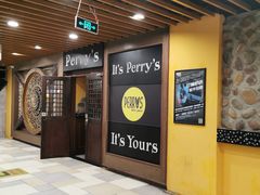 -Perry's·酒吧(打浦桥店)