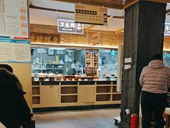 -老淮滨-蚌埠非遗小吃(淮河路店)