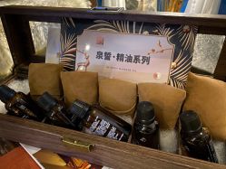 -琦品高端美容SPA会所