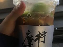 -摩柠手作茶室(国贸店)
