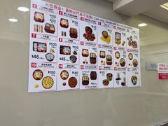 -珍妮曲奇聪明小熊(上环店)