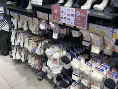 -迪卡侬(湘江路店)