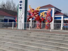-青龙湖公园