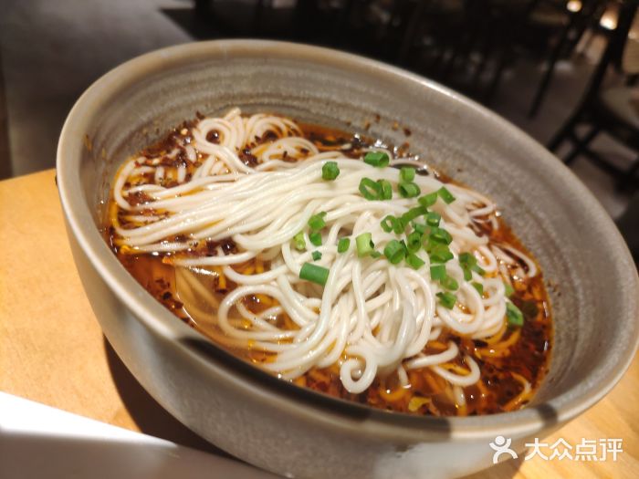 十三式重庆江湖菜(金茂览秀城店)重庆小面图片