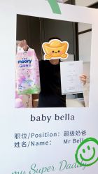 -baby bella小贝拉母婴护理中心(珠海希尔顿店)