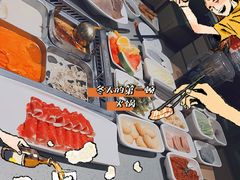 -海底捞火锅(天津SM城市广场店)
