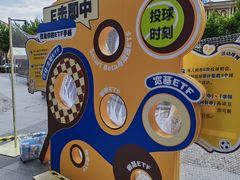 -上海世纪汇广场