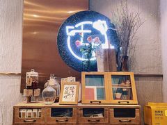 -叶太YETAI(良库店)