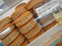 -长发西饼(临顿路店)