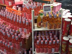 -Olé精品超市(北京合生汇店)