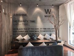-陶享时光西餐·下午茶·竹林花园(新城店)