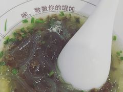 -五芳齋粽子点心(浦北路店)