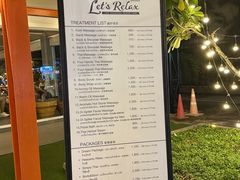 -Let's Relax Spa(Phuket 3rd Street)