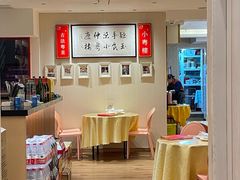 -小粤楼(万辉广场店)