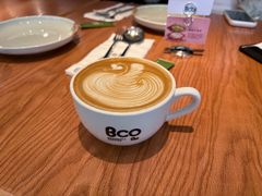 -Bco豆库(中集文昌店)