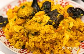 Super Hermes Fried Rice