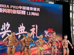 -东浩兰生上海世博展览馆
