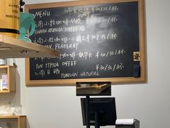 -漫香咖啡·云南小粒咖啡