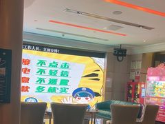-温莎KTV(珠江路店)