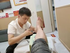 -郑远元专业修脚房·按摩·肉刺·灰指甲(苏绣路店)