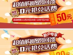 -上海银行(莘庄工业区支行)