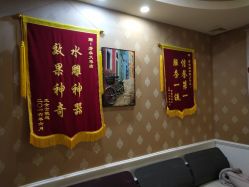 -芳朵美容养生SPA