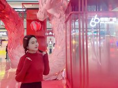 -皇城恒隆广场