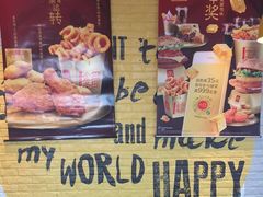 -麦当劳(东石东一路店)