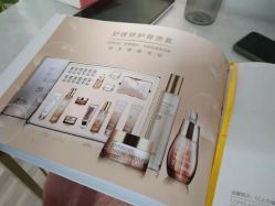 点击看大图 -佳慕·痘痘·问题肌管理中心