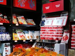 -黑色经典臭豆腐·湖南特产(坡子街特产局店)
